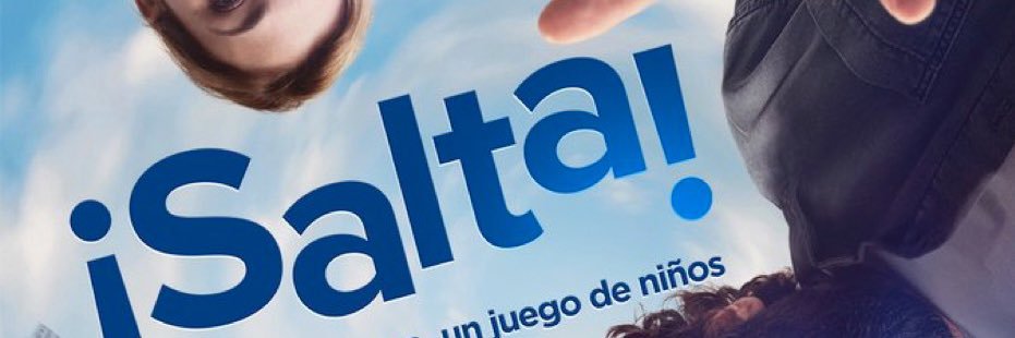 emma lustres gomez banner