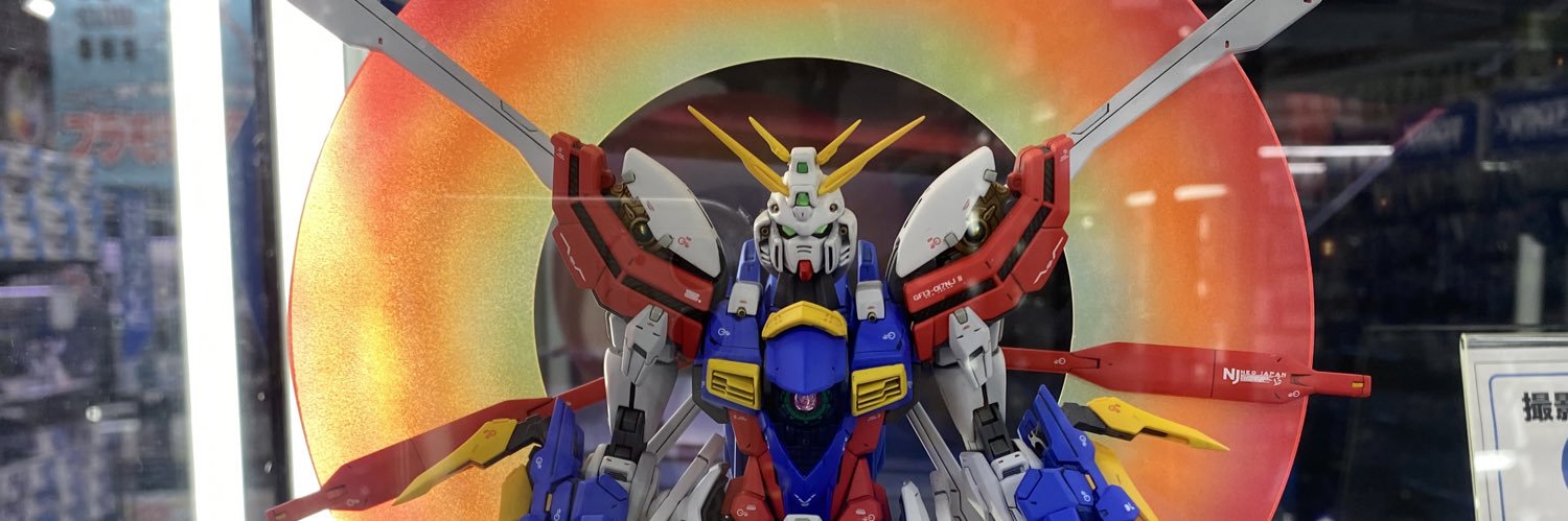 08reo20's profile banner image