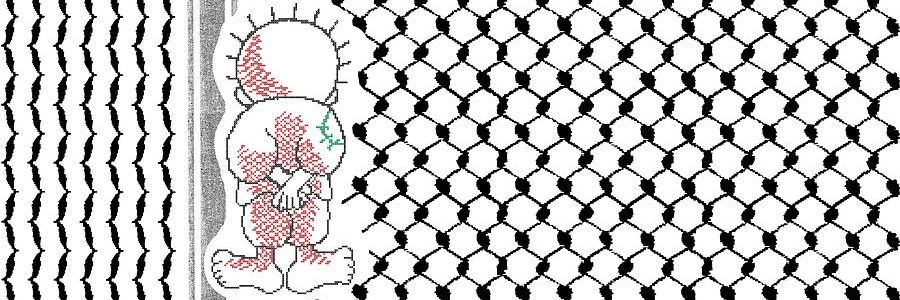 abbadez's profile banner image