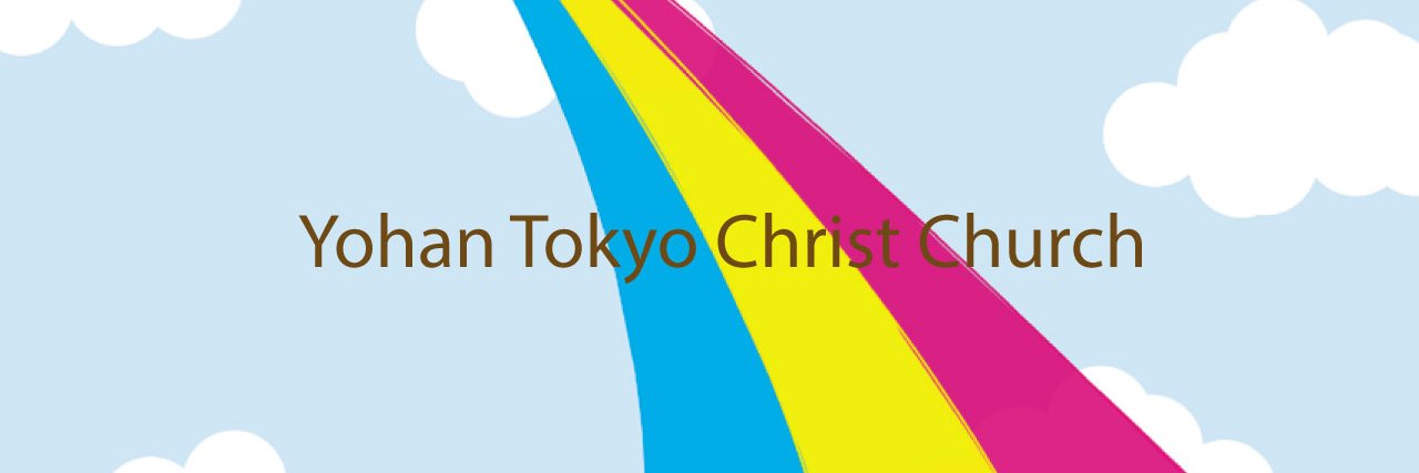 yohanwaseda's profile banner image