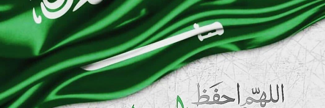 nayefkk's profile banner image