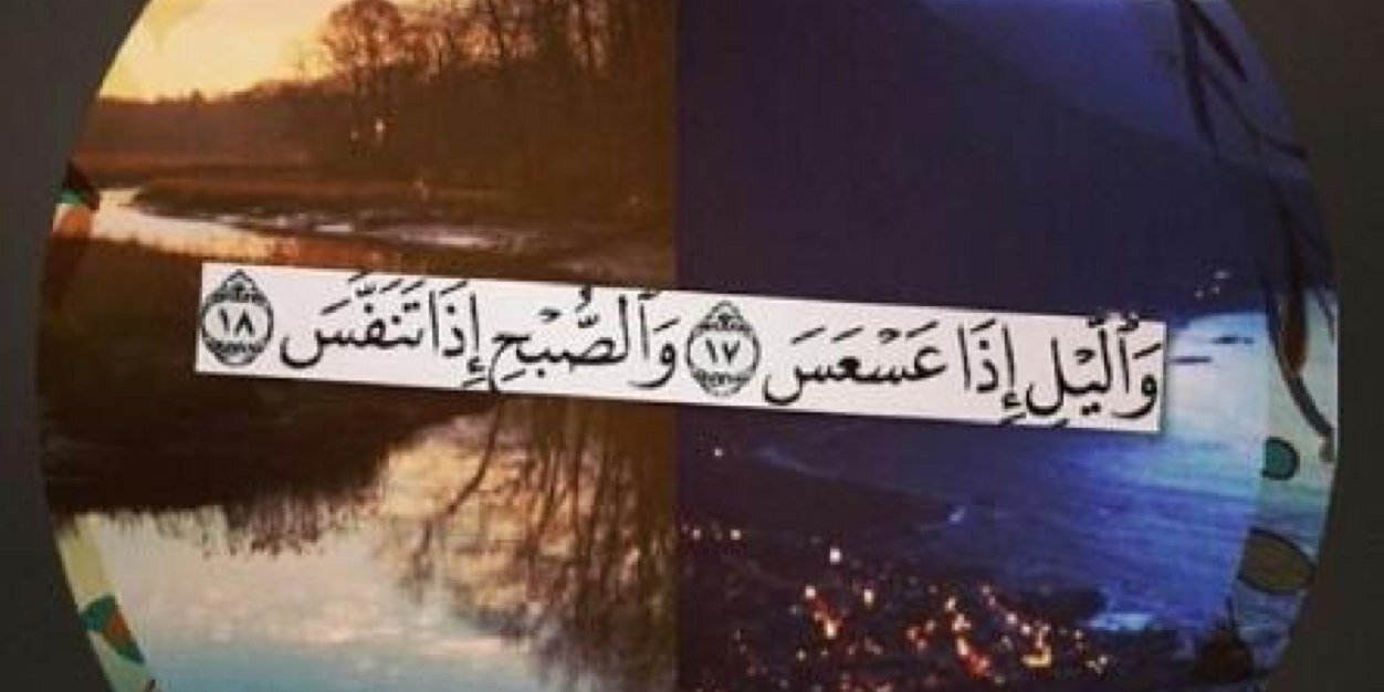 for_Osman's profile banner image