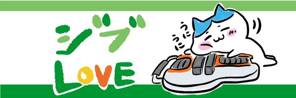 f_gibmon Profile Banner