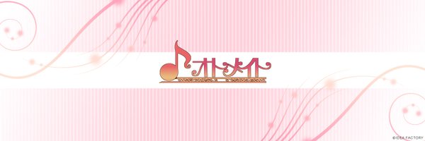 OtomateWeb Profile Banner