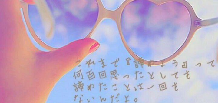 Enjoy0615's profile banner image