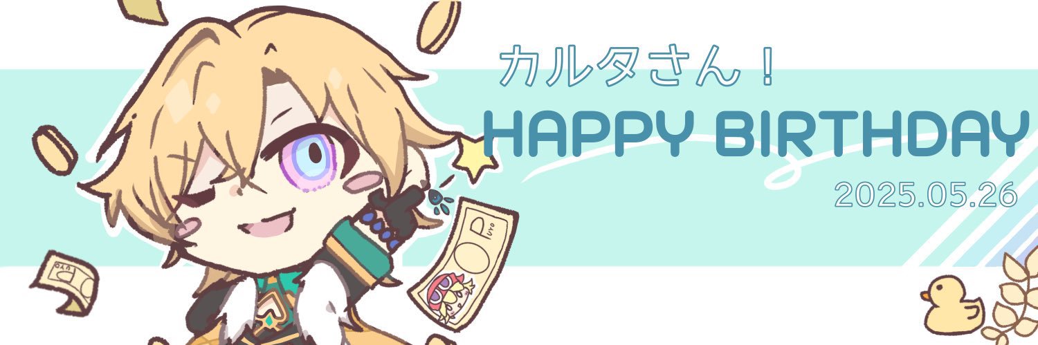 _kalta_'s profile banner image