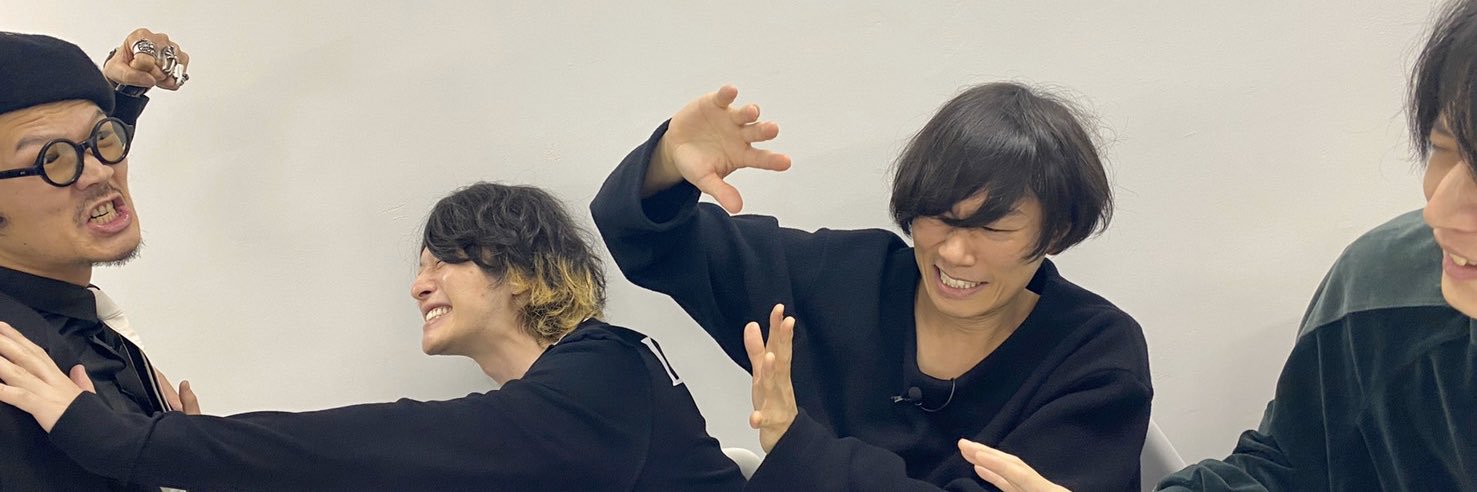 こたけ banner