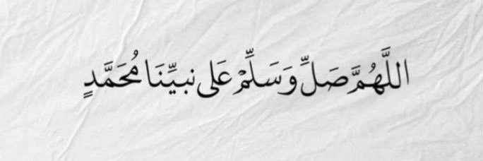نووش banner