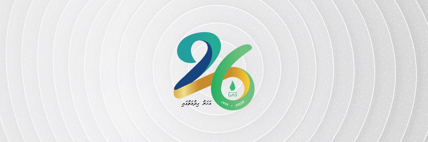 Maldive Gas Pvt Ltd banner