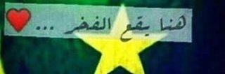 SalemMint's profile banner image
