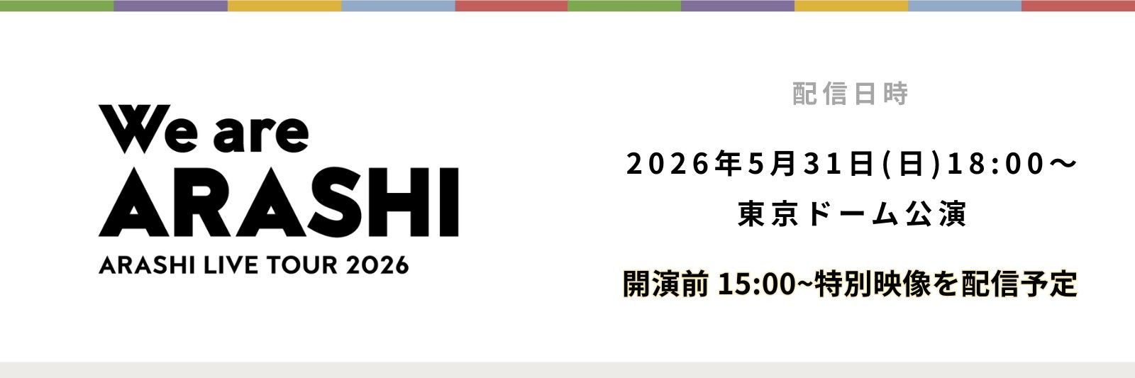 bean28191's profile banner image