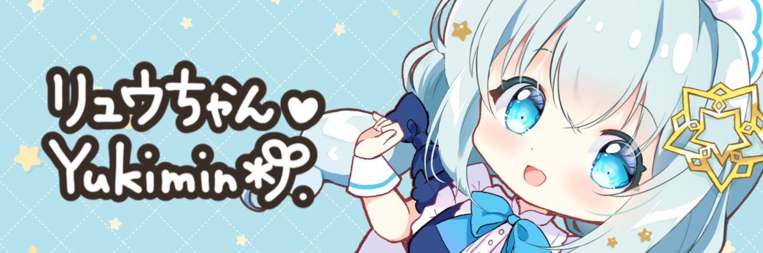 Ryu03445's profile banner image
