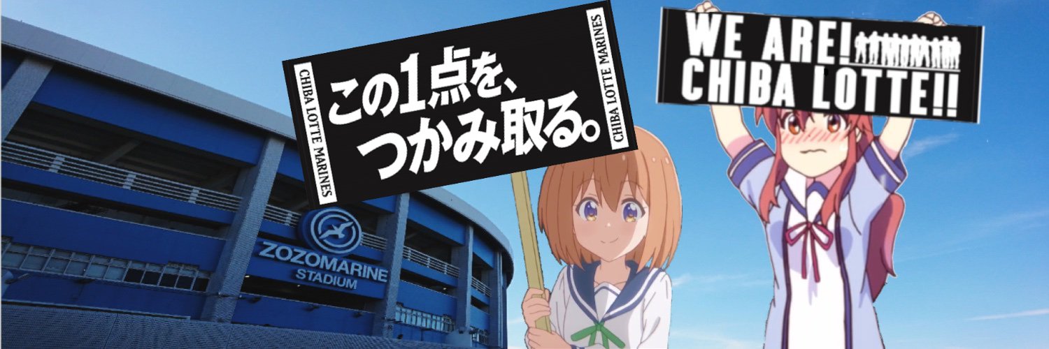 spa_sso's profile banner image