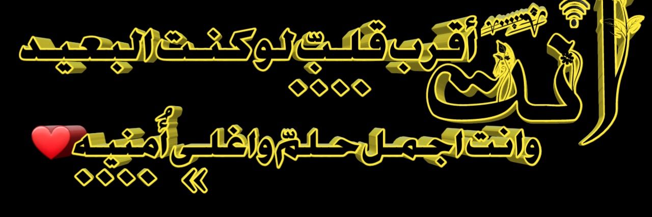 _sef8's profile banner image