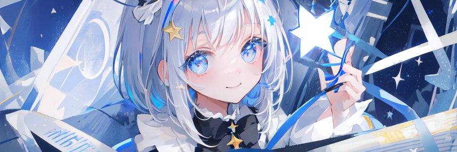 exeexw's profile banner image