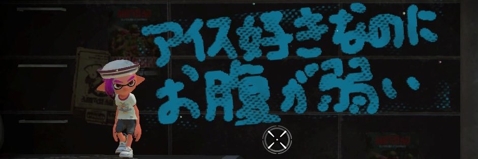 Bank_273's profile banner image