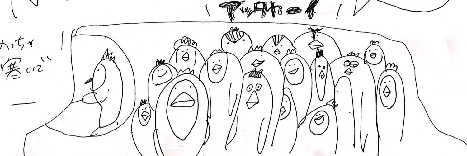 moooooe0618's profile banner image