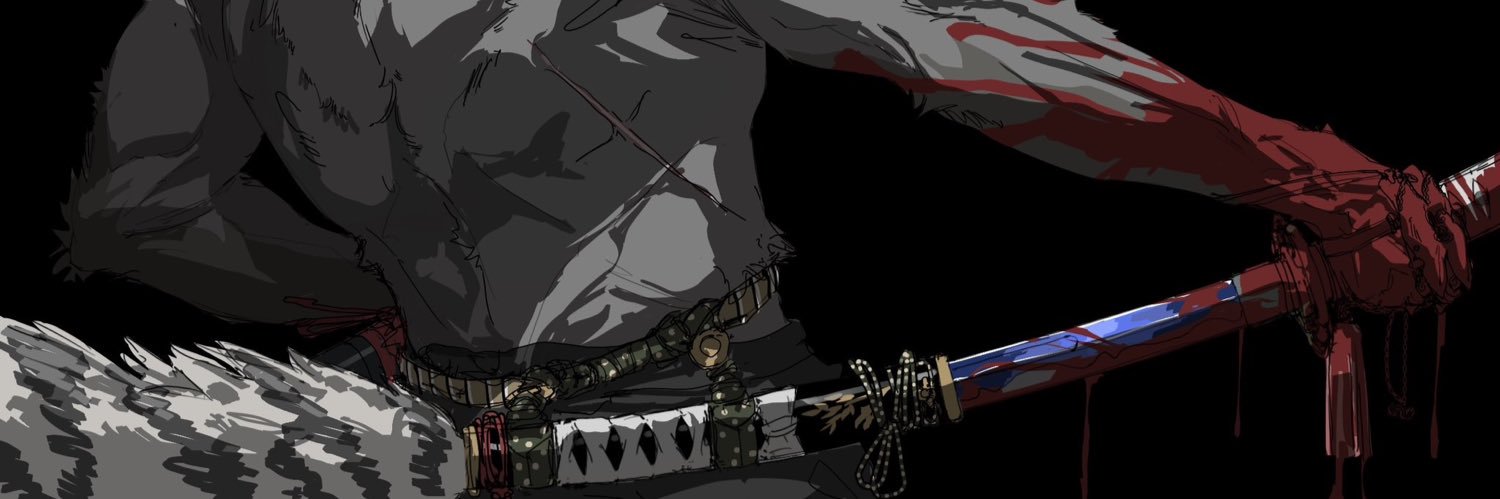 Tama banner