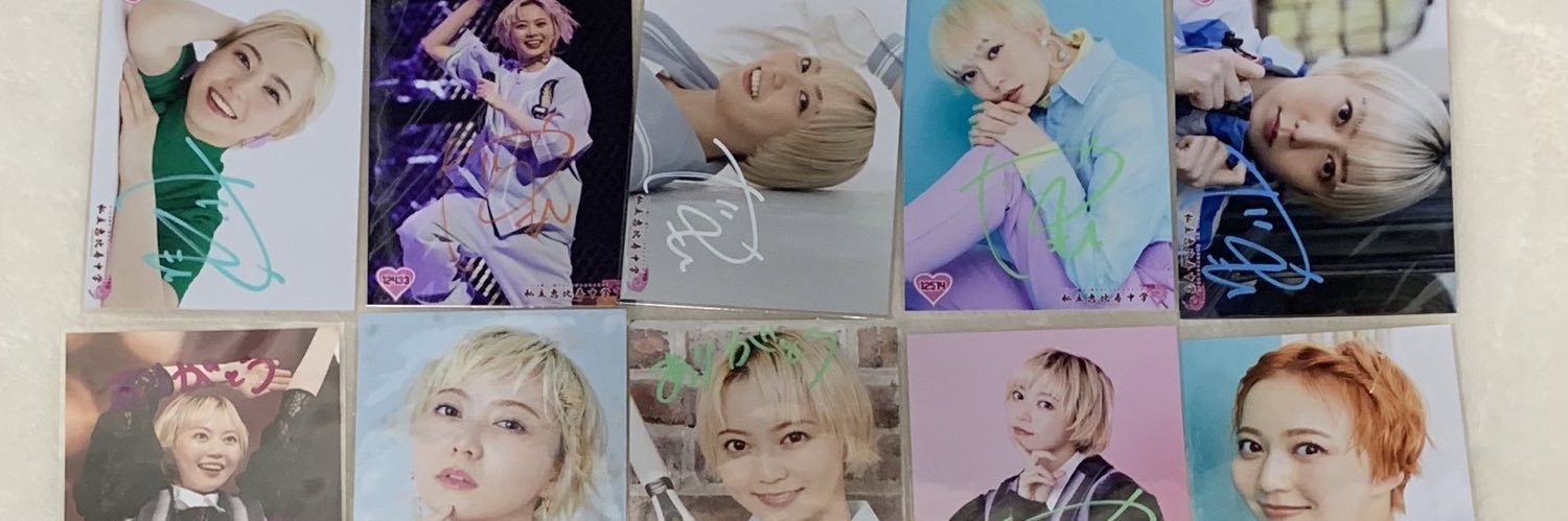 yu_98_i's profile banner image