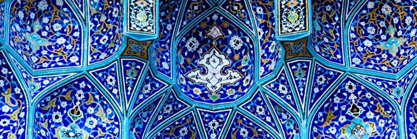 RehanQayoom's profile banner image