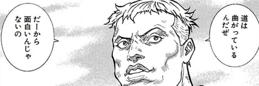 marboy2011's profile banner image