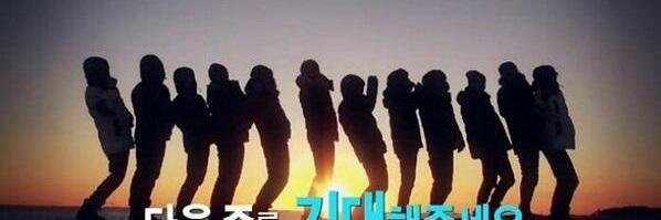 exo_cy92bot's profile banner image