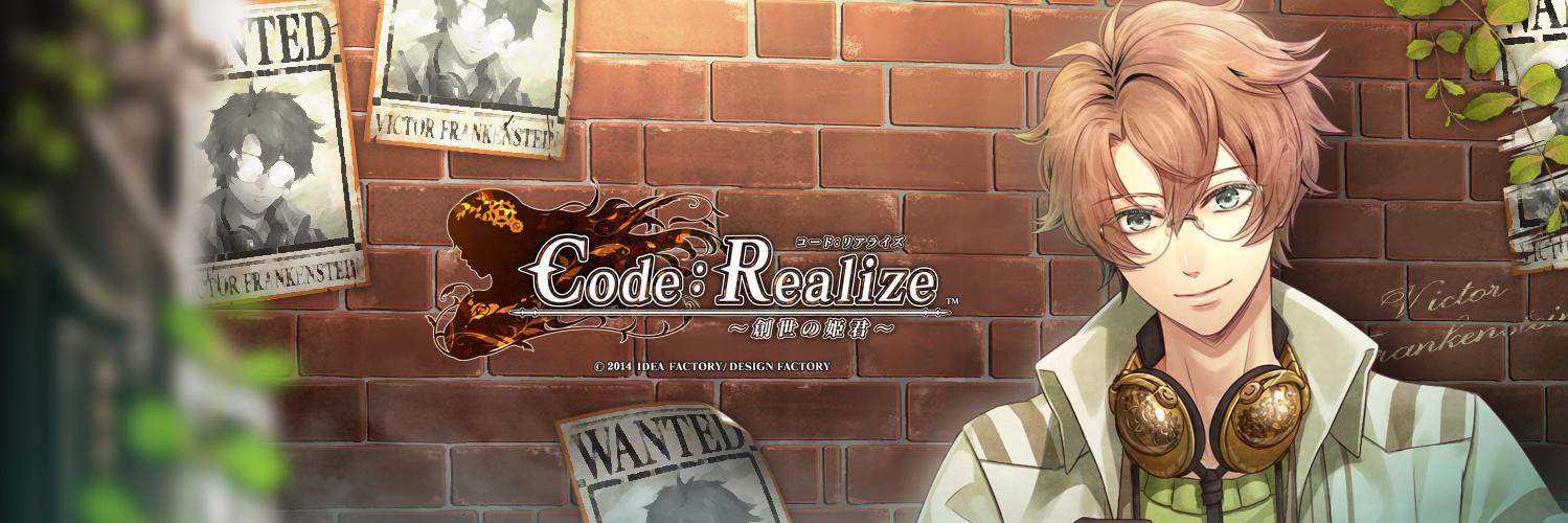 sumeragi14's profile banner image