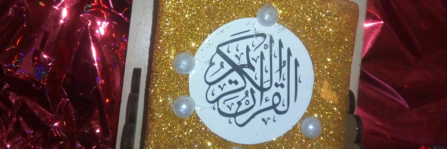 Noha Mohamed Ali banner