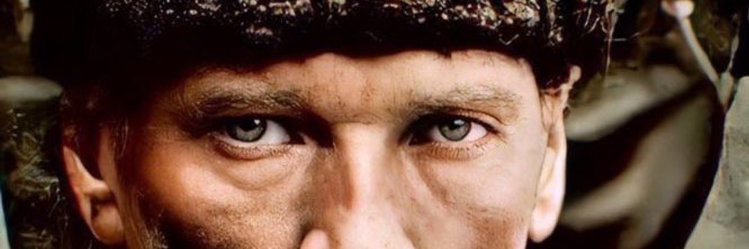Murat Ergin banner
