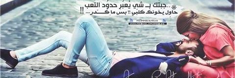 alialsaday's profile banner image