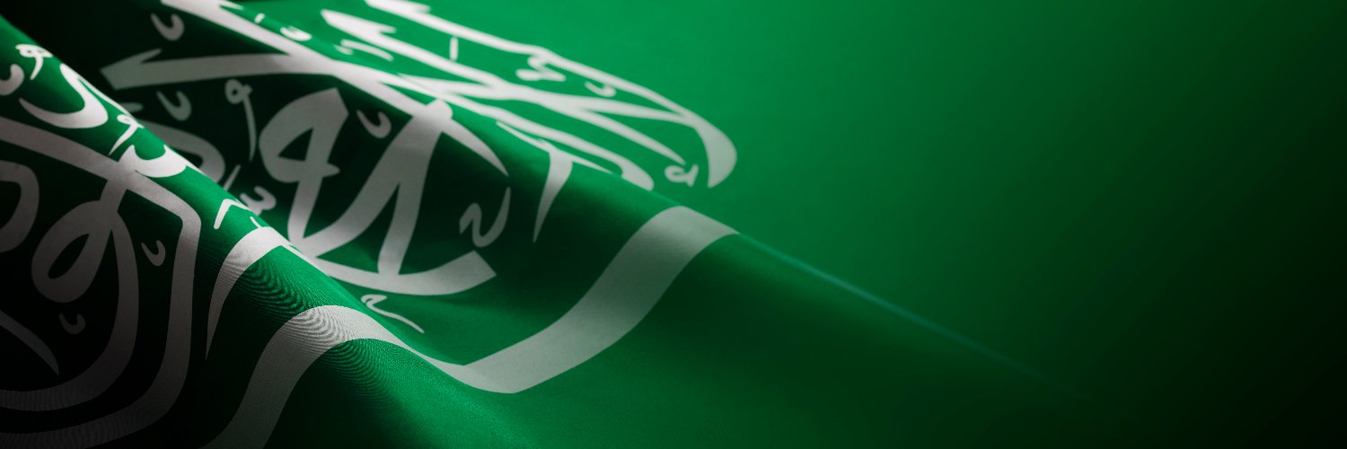 Elias إلياس's banner