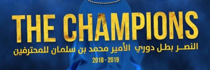saeed1419's profile banner image