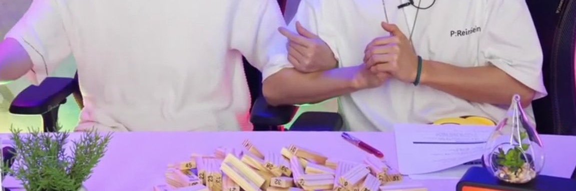 teukist's profile banner image
