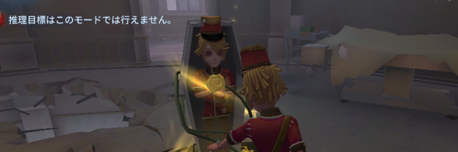 manahonomama's profile banner image