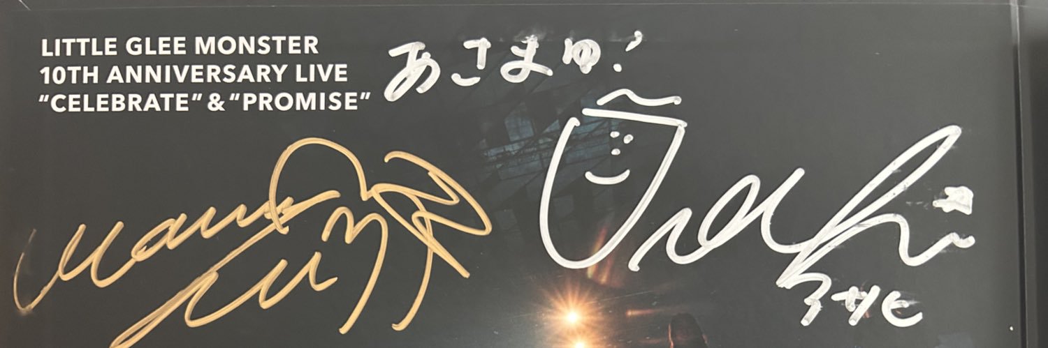Ri23_rrkm's profile banner image