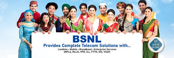 BSNL_BIHAR Profile Banner