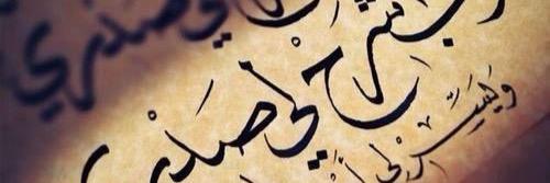Ksa15Salem's profile banner image