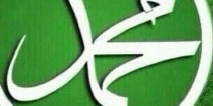 ustazuna's profile banner image