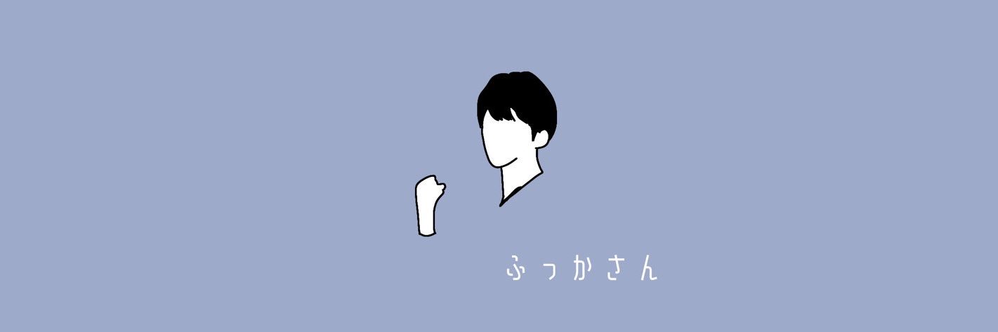 _fukka_sn's profile banner image