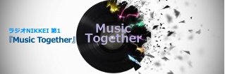 rnmusictogether's profile banner image