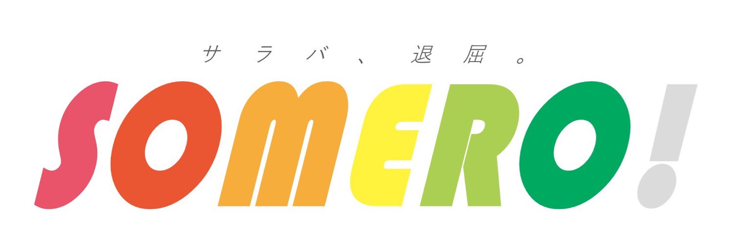 mike9576's profile banner image