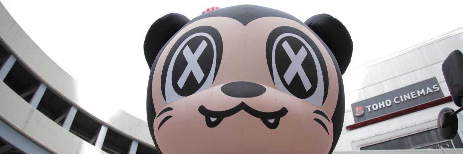 程 亮介 / Ryosuke Tei banner