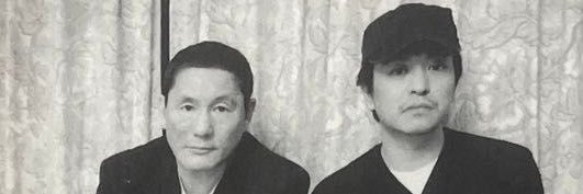 Eiga1manzai's profile banner image