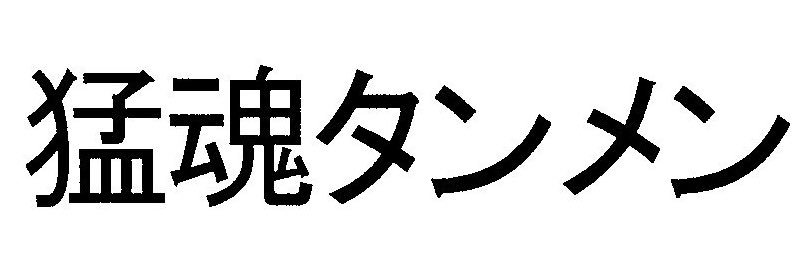 flhnogi's profile banner image