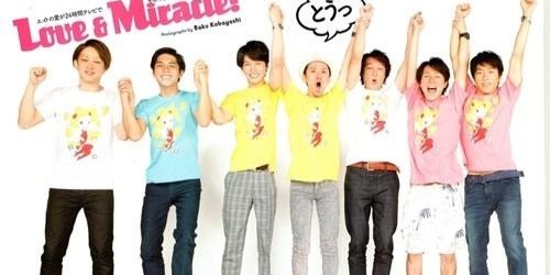 kanapp_516's profile banner image