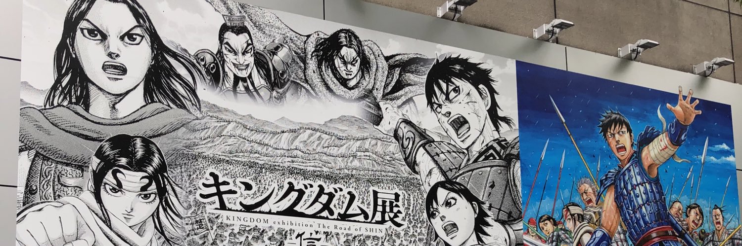 06220621's profile banner image