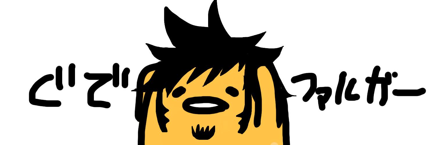 m_kamesea's profile banner image