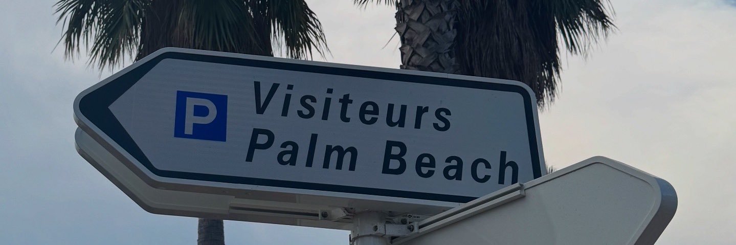 عبدالرحمٰن banner