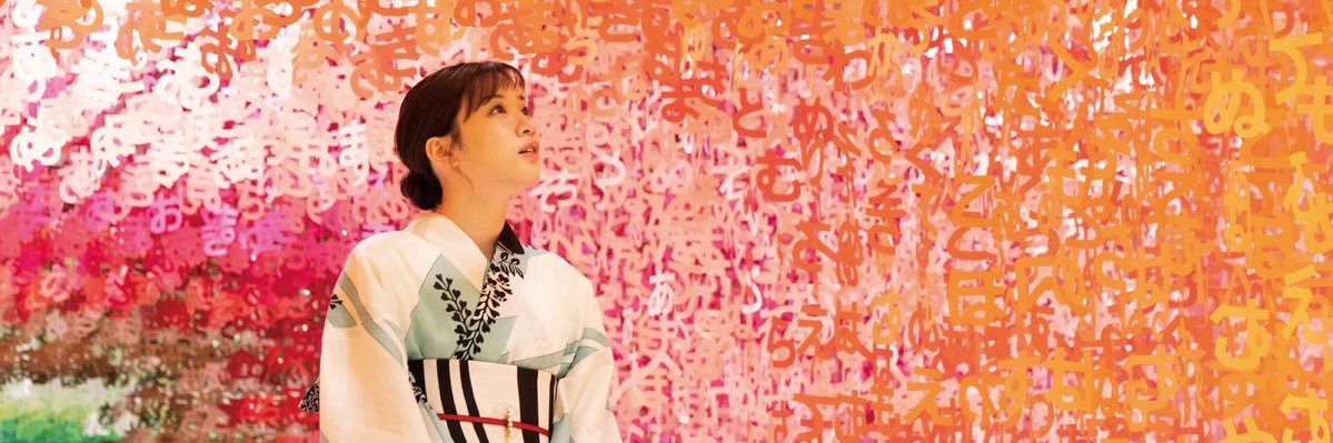 ryoutyan39's profile banner image