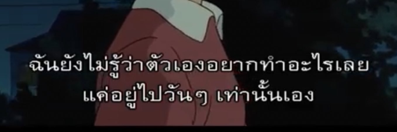 mybunbear's profile banner image